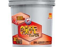 高温润滑脂价格|专业的车用保护通用润滑脂在哪能买