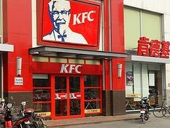 钢制肯德基门价格——[供应]潍坊价格合理的肯德基