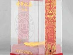 聊城价格适中的亚克力透明盒供应 直销亚克力透明盒