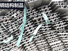 诚心为您推荐南宁地区优质的交通路牌铝槽   |交