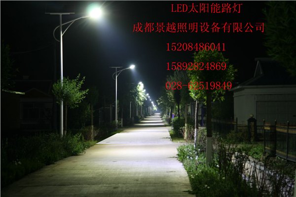 成都哪里有做太阳能LED路灯?