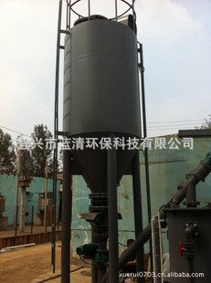 活性炭净水投加系统，蓝清环保