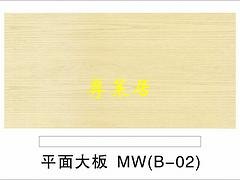 集成墙面招商加盟找欧亚斯特环保建材|集成墙面招商