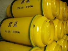 河源深圳液氨厂家_广东价格合理的液氨【供应】