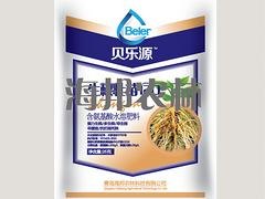 青岛具有口碑的生根壮苗供应 潍坊生根壮苗