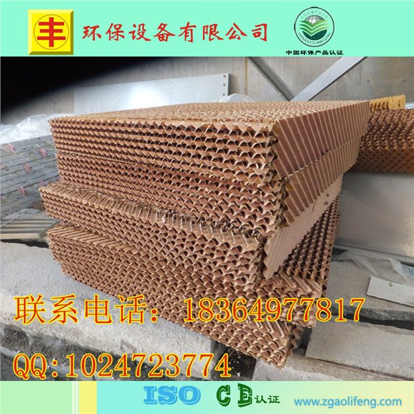 蜂窝板包装纸-厂家定做出口专用包装纸=黄板纸
