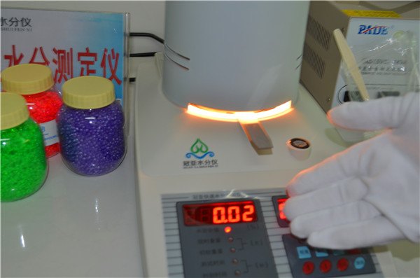卤素塑胶水分检测仪价格/冠亚塑胶水分检测仪报价