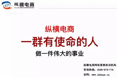 互联网新的商业模式你了解吗