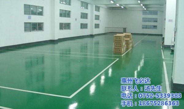 惠州防尘地板漆报价