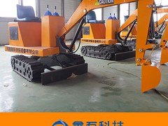 河南划算的360度旋转儿童型通用型挖掘机——口碑
