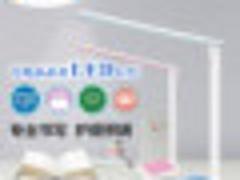 创曦供应全省具有口碑的厦门创曦飞利浦台灯 欧式卧