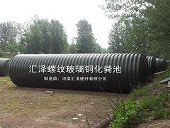 专业的柱塞式砂浆喷涂机【供应】 济宁砂浆喷涂机