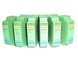 TE-T1C2C 信号隔离分配器厂家TE-T2C