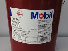 深圳合成空压机油 专业的空气压缩机油公司——大兴