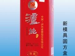 低价铁盒|优质白酒铁罐生产厂家推荐