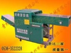 出售碎布机：供应山东热销切麻机