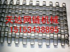选购价格优惠的不锈钢网带就选天达网链机械——大兴