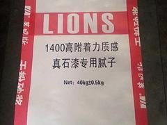 隆光工贸供应同行中优质的五合一纸塑复合袋 批发四