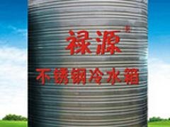 在哪能买到上等水箱_南平不锈钢水箱厂家