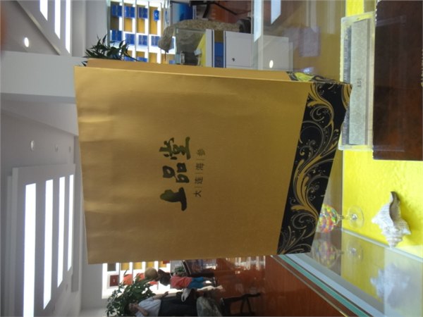 采购口碑好的上品堂海参就找庆禄商贸_上品堂海参加