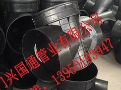 供应福建价格合理的塑料检查井——福州HDPE中空
