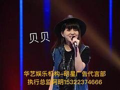 代办陈梓童贝贝谭轩辕经纪公司|【推荐】广州声誉好