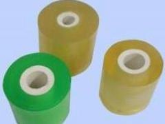 【赞】山东包装膜批发~~青州包装膜生产厂家~~鼎