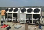 西安格力空调售后维修服务中心-