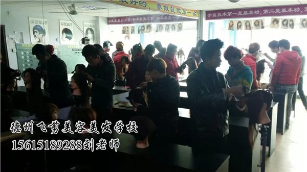跟名师，学技术。化妆学校我们用实力说话！包教包会