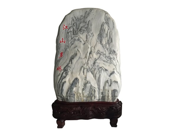 奇石批发//奇石加工//奇石经销商