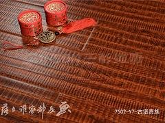 三杉强化木地板加盟代理——大量出售质量好的强化地