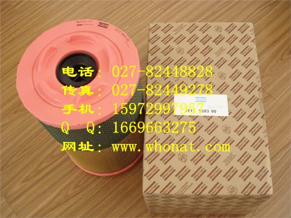 1617704002过滤器