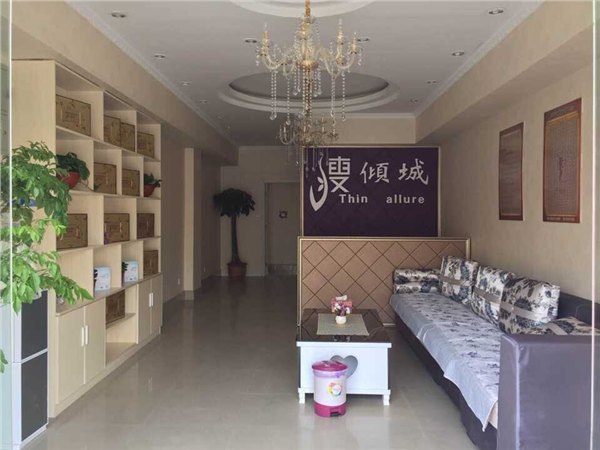 中药热敷减肥包的价格//中药热敷减肥加盟//中药