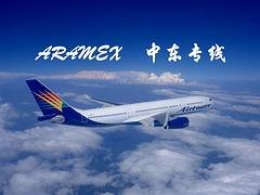 资深的宸迅国际物流宸迅速递供应，厦门宸迅快递价格