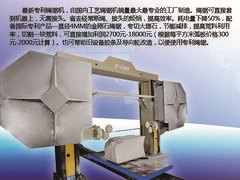 致力金刚石绳锯机怎么样_绳锯机