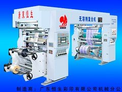 好的HSJX-1100阴阳无溶剂复合机在哪买 _