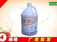 批发康雅中性全能清洁剂：哪里有卖价位合理的白云康