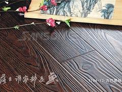 哪里有卖销量好的中国十大品牌地板三杉木地板：品牌