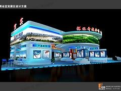 四川展台制作，【推荐】专业的西博会展台设计施工公