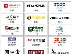 开年钜献公司 超值的装修设计就在宜家装饰
