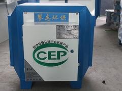 具有良好口碑的油烟净化器供应_餐厅油烟净化器哪家