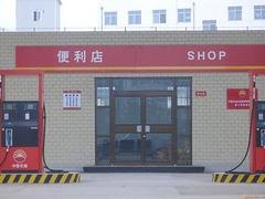 临朐KFC门 哪儿有卖物超所值肯德基门