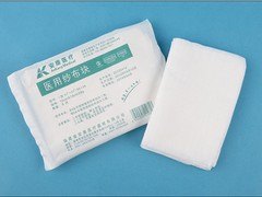 重庆医用纱布块|口碑好的医用纱布块品牌