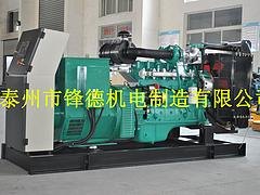 购买有性价比的450KW康明斯柴油发电机组优选锋