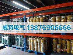 口碑好的电线电缆代理公司【首要选择】，天津电