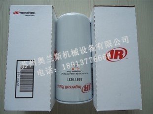 选购价格公道的空压机配件就选苏州奥兰斯，常熟空压