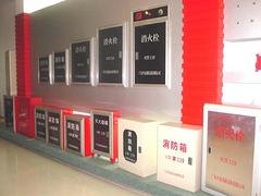 供应泉州物超所值的消火栓_厂家直销消火栓