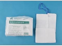 陕西医用外科纱布垫 想买报价合理的医用外科纱布垫