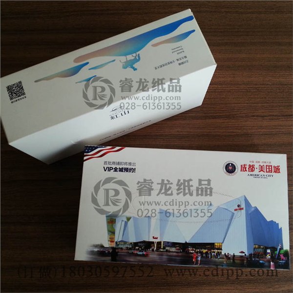 热门盒抽纸巾定制工厂-睿龙纸品1803059