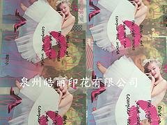 要买独具特色的平面烫画，就到皓丽烫画|厂家直销的